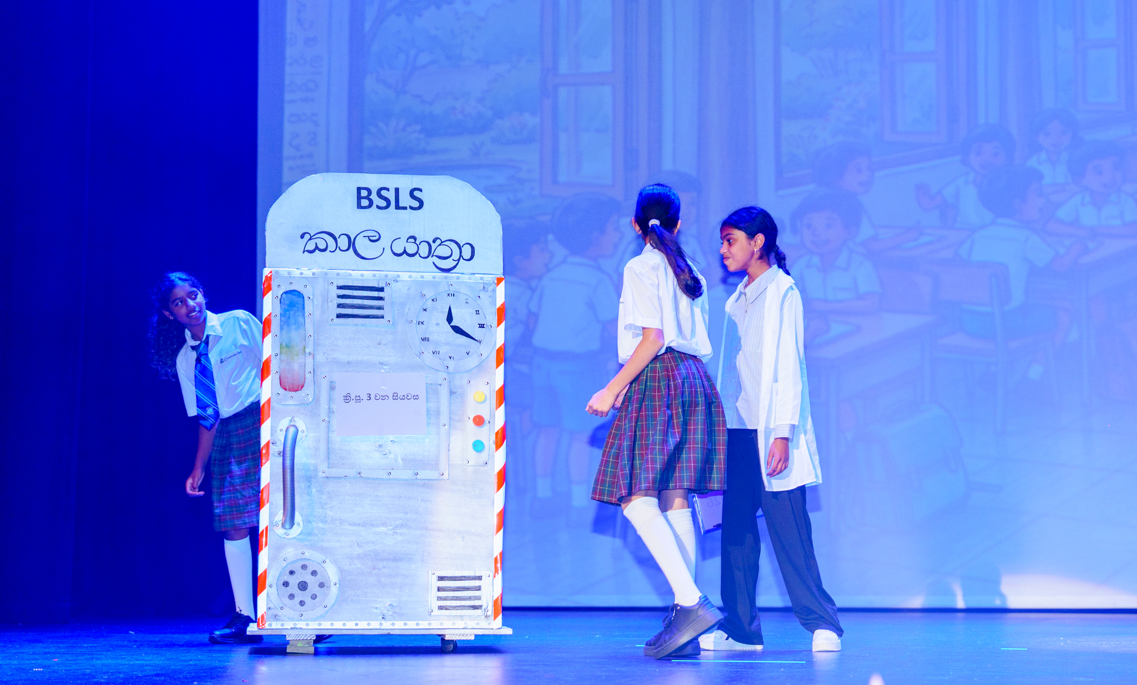 BSLS 2026 concert-3313